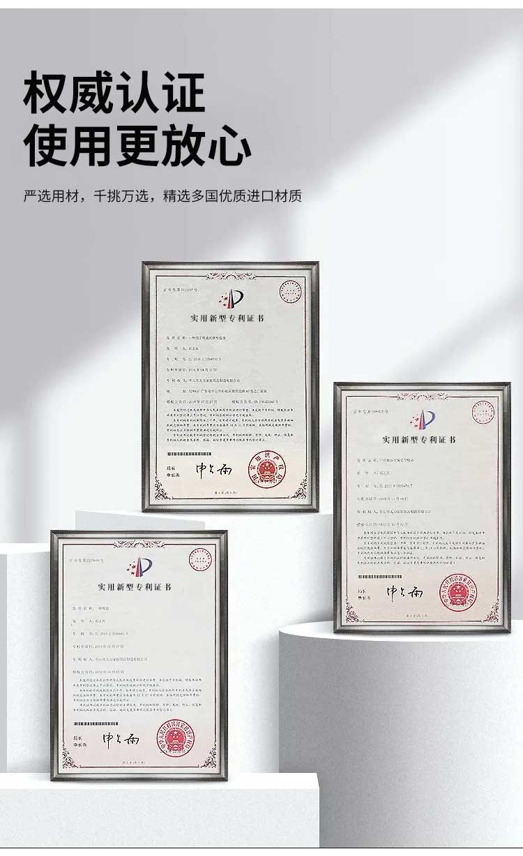 糧倉設(shè)備、魚池設(shè)備
